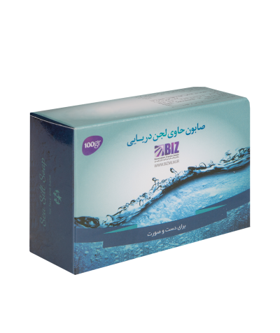 صابون دریایی - پک ٣ عددی