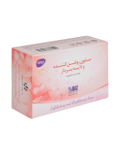 صابون روشن کننده ولایه بردار - پک ٣ عددی