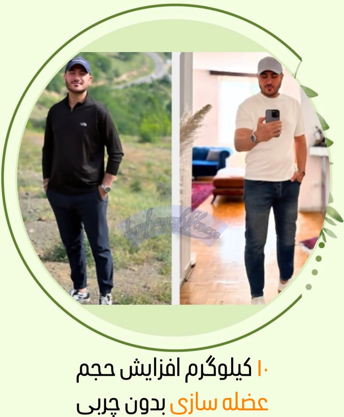 دوره افزایش وزن ١٨ تا ٢٢ کیلوگرم در ٨٠ روز